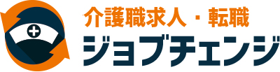 介護士求人・転職｜ジョブチェンジ